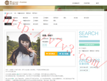 香港免费公开资料大全107期开奖结果查询